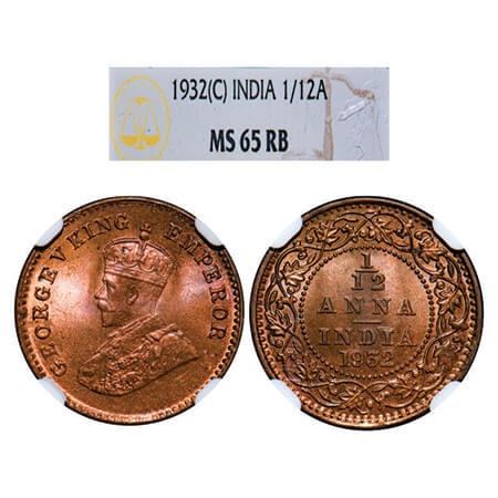 George V, Bronze, 1/12 Anna, 1932, Calcutta Mint, No dot. GK 1248, F. Prid 846. NGC Slabbe
