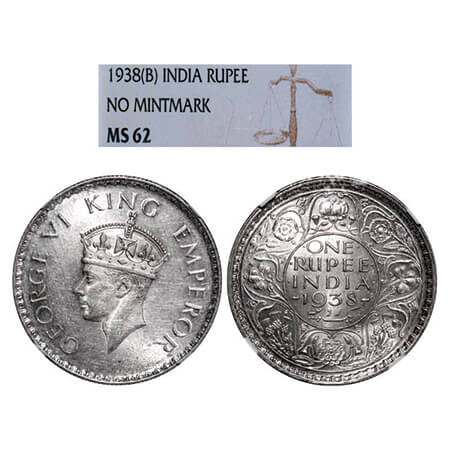 George VI, Silver, Rupee, 1938, Bombay Mint, A/I, No dot, Milled edge. GK 1254, F. Prid 23