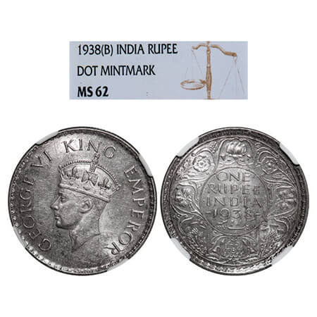 George VI, Silver, Rupee, 1938, Bombay Mint, A/I, Dot, Milled edge. GK 1255, F. Prid 234. 