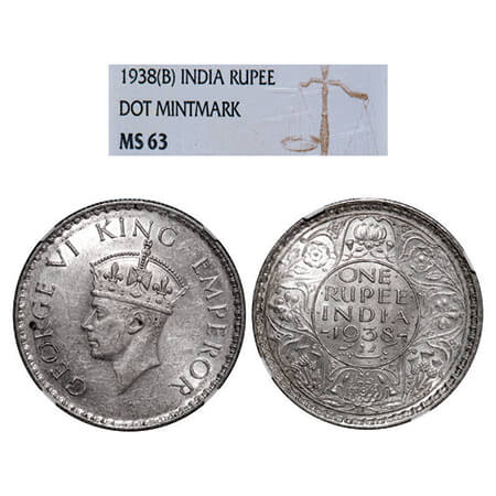 George VI, Silver, Rupee, 1938, Bombay Mint, A/I, Dot, Milled edge. GK 1255, F. Prid 234. 