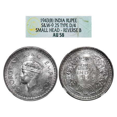George VI, Half Silver, Rupee, 1943, Bombay Mint, C/III, Diamond mint mark, Security edge,