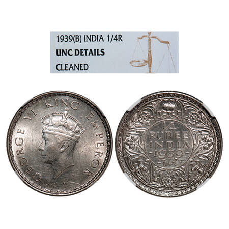 George VI, Silver, 1/4 Rupee, 1939, Bombay Mint, Head Type I, Rev I, No dot, Milled edge,