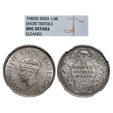 George VI, Half Silver, 1/4 Rupee, 1940, Bombay Mint, Head Type II, Rev I, Dot, Milled edg