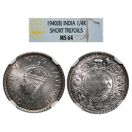George VI, Half Silver, 1/4 Rupee, 1940, Bombay Mint, Head Type II, Rev I, Dot, Milled edg