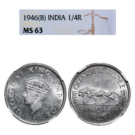 George VI, Nickel, 1/4 Rupee, 1946, Bombay Mint, Head Type I, Rev IV, Diamond mint mark, M