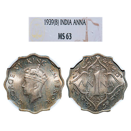 George VI, Copper-Nickel, 1 Anna, 1939, Bombay Mint, Head Tyape I, Dot. GK 1379, F. Prid 9