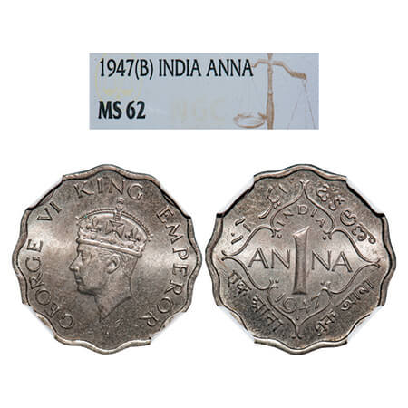 George VI, Copper-Nickel, 1 Anna, 1947, Bombay Mint, Head Tyape II, Dot, Tip of crown not 