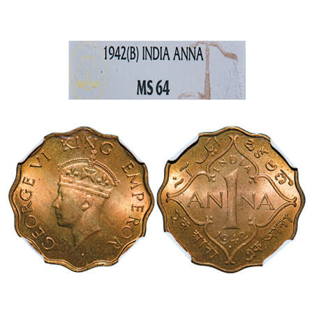 George VI, Brass-Nickel, 1 Anna, 1942, Bombay Mint, Head Tyape II, Dot. GK 1388, F. Prid 9