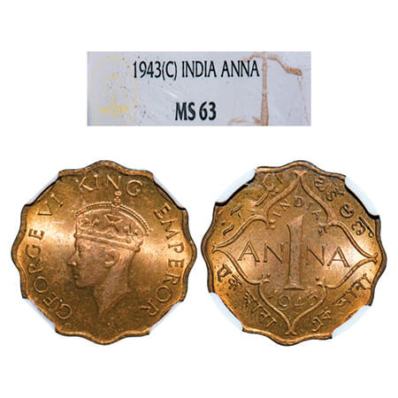 George VI, Brass-Nickel, 1 Anna, 1943, Calcutta Mint, Head Tyape II, No dot. GK 1392, F. P