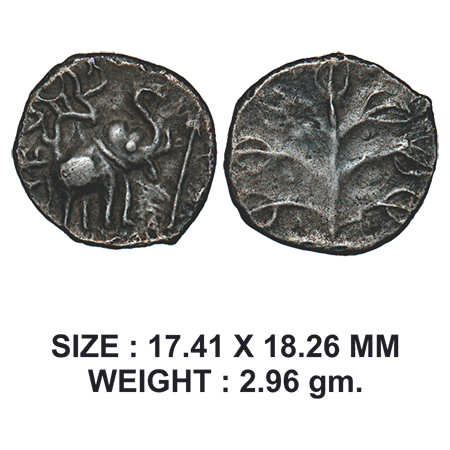 Western Kshatrapas, Nahapana, Potin Unit, 2.96g, Junnar Region, Obv: Elephant walking to r