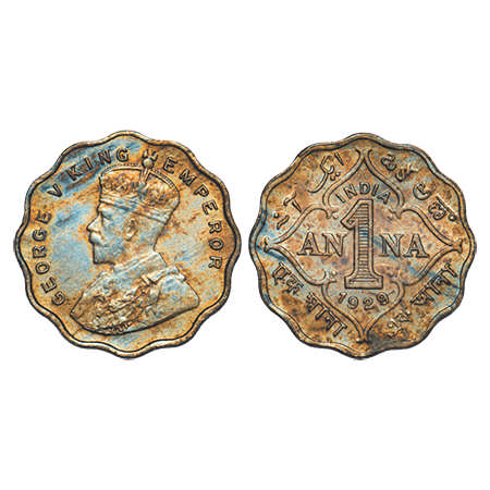 George V, Copper-Nickel, 1 Anna, 1929, Calcutta Mint, No dot. F. Prid # 935. GK 1162. Unci