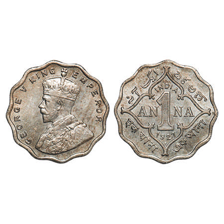 George V, Copper-Nickel, 1 Anna, 1927, Bombay Mint, Dot. F. Prid # 955. GK 1158. About Unc