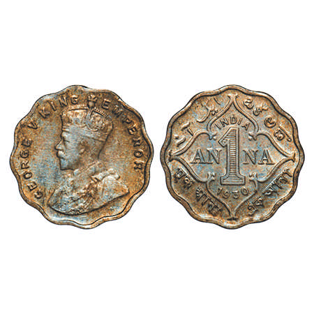 George V, Copper-Nickel, 1 Anna, 1930, Calcutta Mint, No dot. F. Prid # 936. GK 1163. Abou