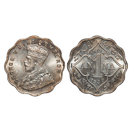 George V, Copper-Nickel, 1 Anna, 1930, Calcutta Mint, No dot, Planchet flaw on Obv. F. Pri