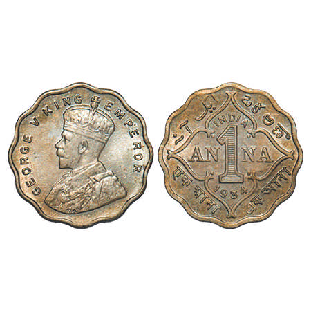 George V, Copper-Nickel, 1 Anna, 1934, Calcutta Mint, No dot. F. Prid # 938. GK 1165. Unci