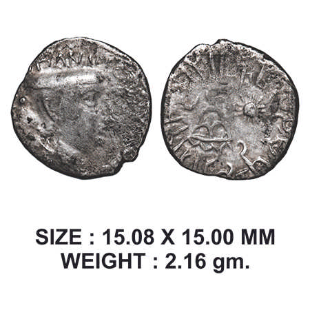 Western Kshatrapas, Kardamaka Dynasty, Chastana as Mahakshatrapa, (78 - 130 AD), Silver, D