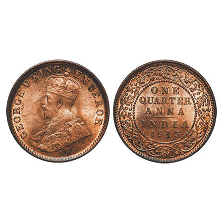 George V, Bronze, Quarter Anna, 1913, Calcutta Mint, No dot. F. Prid # 659. GK 1173. Brill