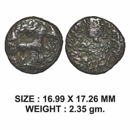 Western Kshatrapa, Damazada, Copper, 2.35g, Obv: Horse standing facing to right side, trac