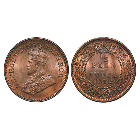 George V, Bronze, ½ Pice, 1932, Calcutta Mint, No mint mark. F. Prid # 765. GK 1218. Uncir
