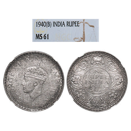 George VI, Half Silver, Rupee, 1940, Bombay Mint, A(a)/I, Dot, Security edge, Boarder tip 