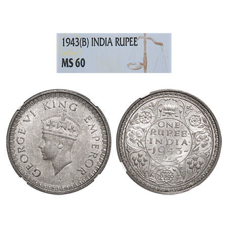 George VI, Half Silver, Rupee, 1943, Bombay Mint, B(a)/II, Diamond, Security edge, Small 3