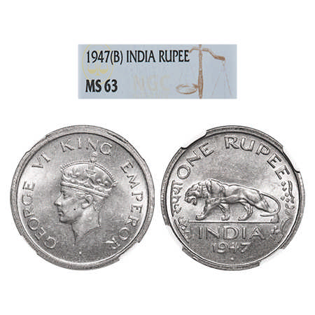 George VI, Nickel, Rupee, 1947, Bombay Mint, E/IV, Diamond, Security edge, Normal Diamond/