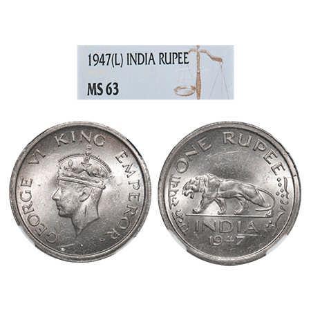 George VI, Nickel, Rupee, 1947, Lahore Mint, E/IV, No mint mark, Security edge. F. Prid # 