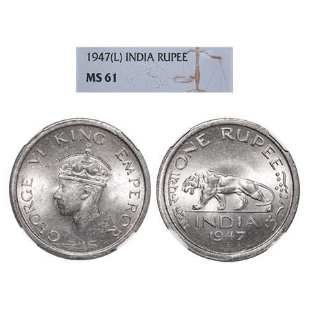 George VI, Nickel, Rupee, 1947, Lahore Mint, E/IV, No mint mark, Security edge. F. Prid # 