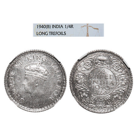 George VI, Half Silver, ¼ Rupee, 1940, Bombay Mint, Head Type I, Rev I, Dot, Milled edge.