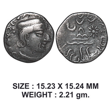 Western Kshatrapas, Rudradaman I s/o Jayadaman (c. 141-165 AD), Silver Drachma, 2.21g, Obv