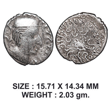 Western Kshatrapas, Kardamaka Family, Rudrasena I, son of Rudrasimha I, Silver Drachma, 2.