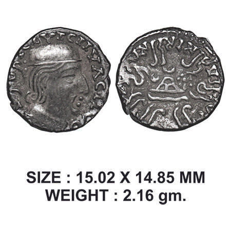 Western Kshatrapas, Kardamaka Dynasty, Rudrasena I (c. 198-202 AD), son of Rudrasimha I, S