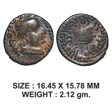 Western Kshatrapas, Kardamaka Dynasty, Rudrasena I (c. 198-202 AD), son of Rudrasimha I, S