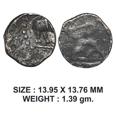Western Kshatrapas, Damasena (c. 223-236 AD), Potin Unit, 1.39g, Obv: Elephant walking to 