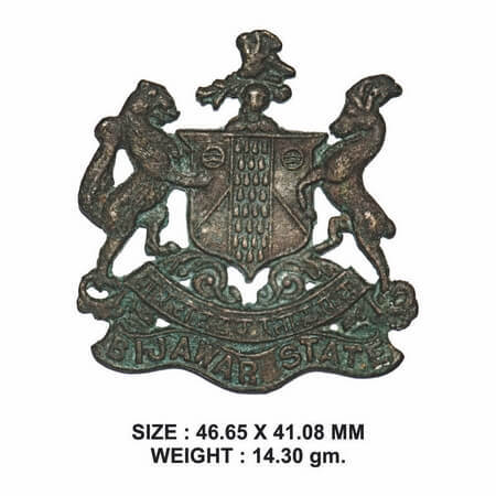 Coat of Arms, Bronze, 14.30g, Bijawar State, Very Fine+. Very Scarce.