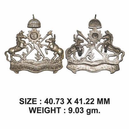 Coat of Arms, Silver, 9.03g, Indore State, Crown, Sun, Spear, Sword between seated bull an