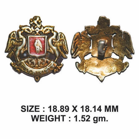 Coat of Arms, White Metal, 1.52g, Jodhpur State, Two birds holding shield with with hose a