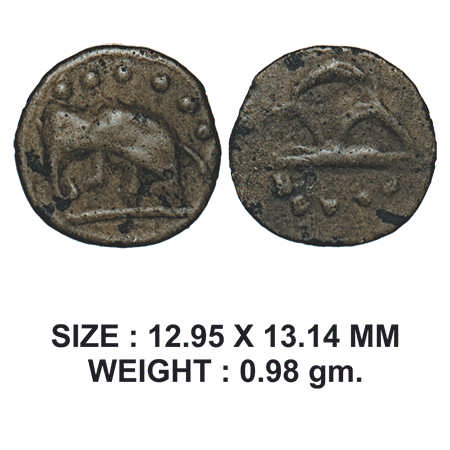 Western Kshatrapas, Probably Damasena Issue, Lead Unit, 0.98g, Obv: Elephant standing on p