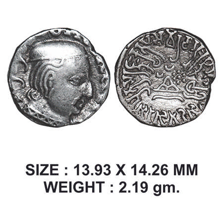 Western Kshatrapas, Kardamaka Dynasty, Viradaman (c. 234-238 AD) s/o Damasena, Silver Drac