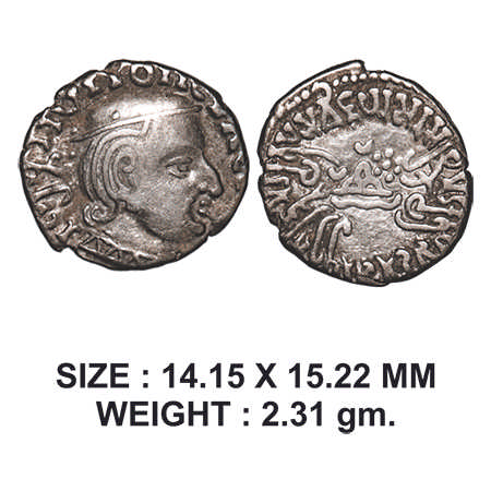Western Kshatrapas, Kardamaka Dynasty, Vijayasena (c. 238-239 AD), son of Damsena, Silver