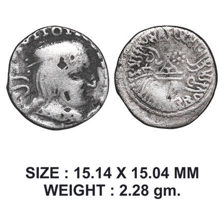 Western Kshatrapas, Kardamaka Dynasty, Vijayasena (c. 238-239 AD), son of Damsena, Silver 