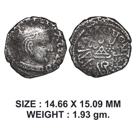 Western Kshatrapa, Abhiras, Isvaradatta (c. 242-243 AD), as Mahakstrapa, Year 1, Silver Dr