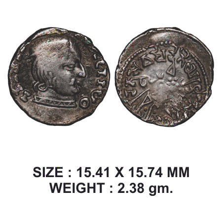 Western Kshatrapas, Abhiras, Ishvardatta, as Mahakshatrapa, Year SE 2, Silver Drachma, 2.3