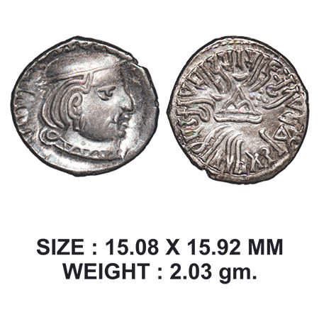 Western Kshatrapas, Kardamaka Dynasty, Rudrasena II (c. 255-276 AD), son of Viradaman, Sil