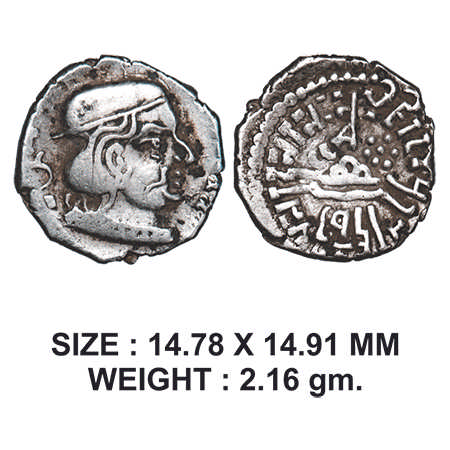 Western Kahatrapas, Karddamaka Dynasty, Rudrasimha II (c. 304-316 AD), son of Svami Jivada