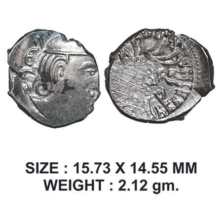 Western Kshatrapa, Svami Rudrasena III (c. 348-378 AD) son of Svami Rudradaman II, SE 287,