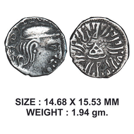 Western Kshatrapa, Svami Rudrasena III (c. 348-378 AD) son of Svami Rudradaman II, SE 287,