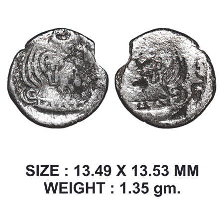 Western Kshatrapas, Silver Drachma, 1.35g, Error, Obverse Brockage, nice deep and complete