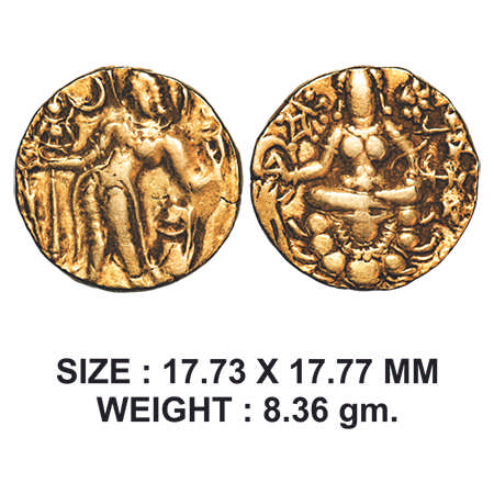 Guptas, Chandragupta II (375-415 AD), Gold Dinar, 8.35g, Archer with Crescent Type, Obv: K