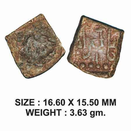 Guptas, Kumaragupta I, Lead Unit, 3.63g, Garuda Type of Western India, Obv: Garuda standin